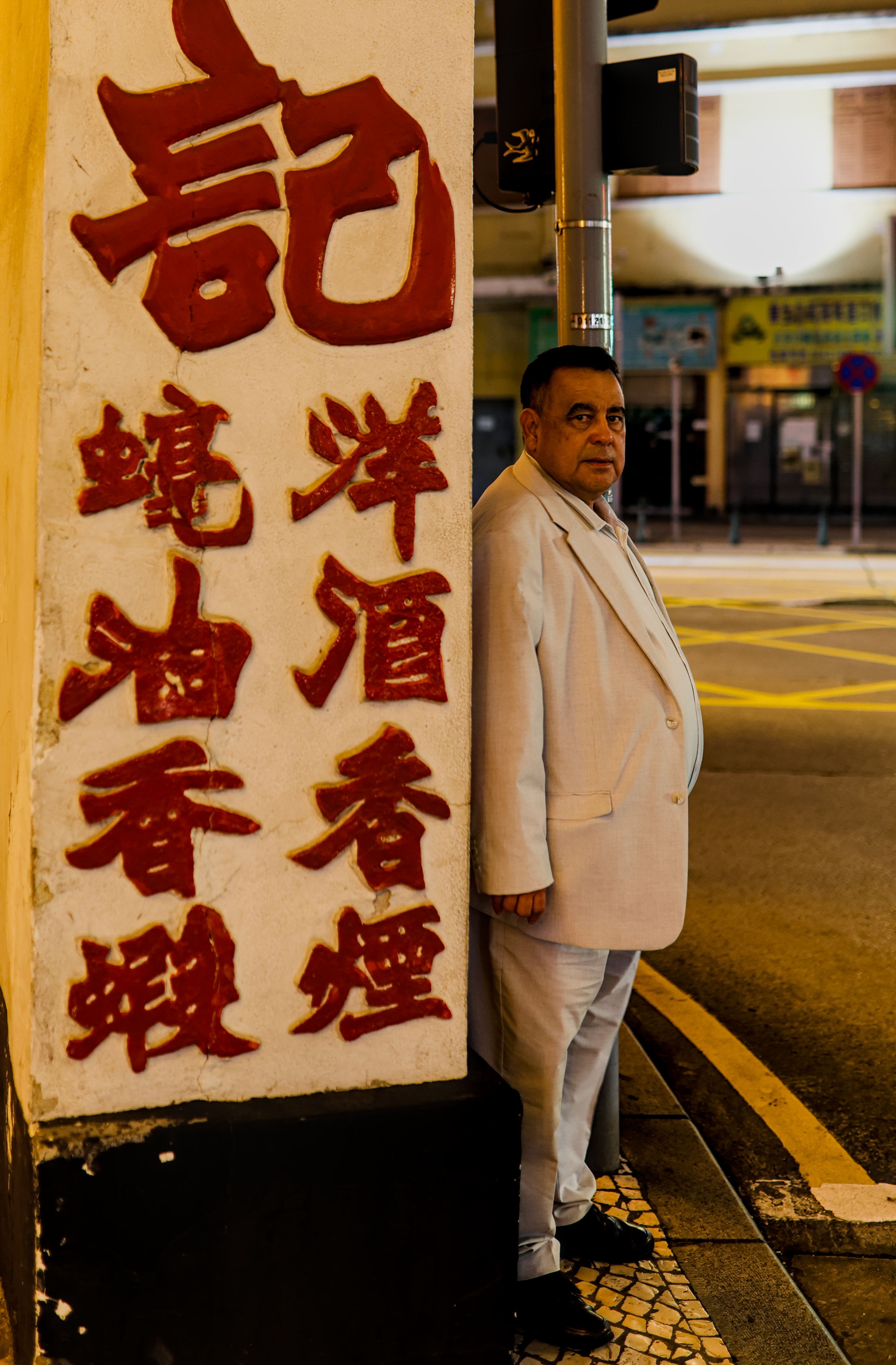 Macau Man in White